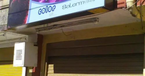 SALERM COSMETICS EL DORADO INDUSTRIAL SALERM COSMETICS EL DORADO INDUSTRIAL